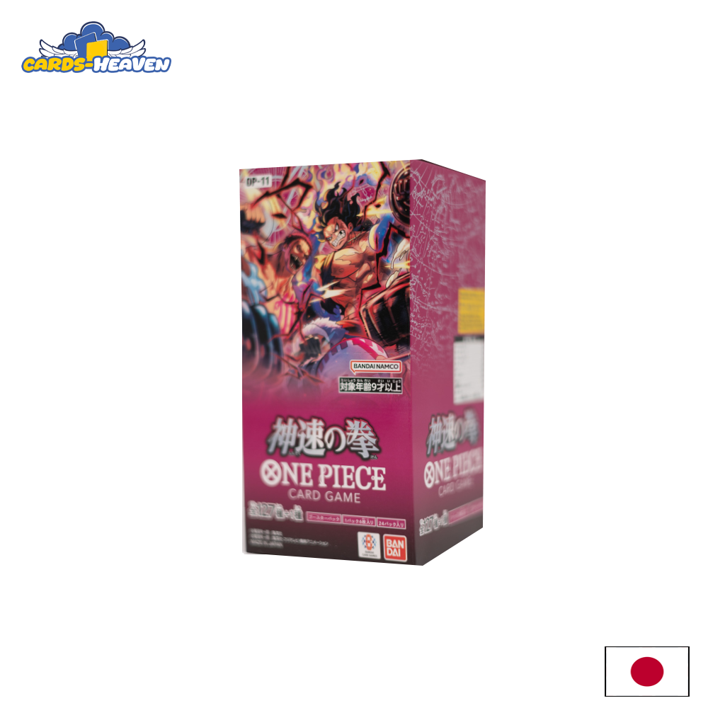OP11 A Fist of Divine Speed Display - Japanisch