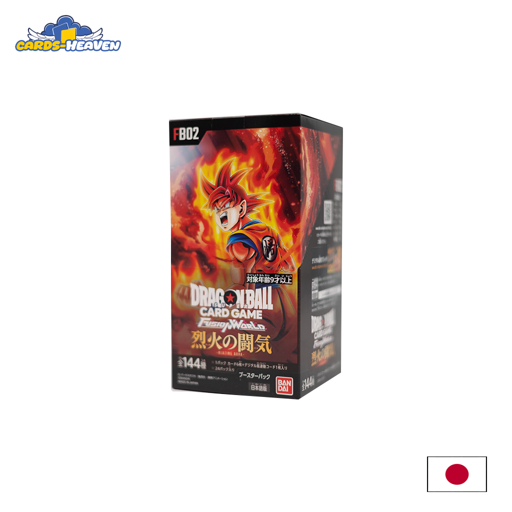 FB02 Blazing Aura Display - Japanisch