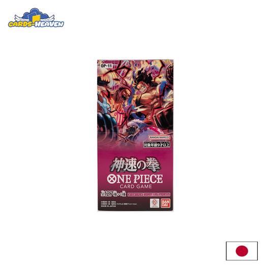 OP11 A Fist of Divine Speed Display - Japanisch