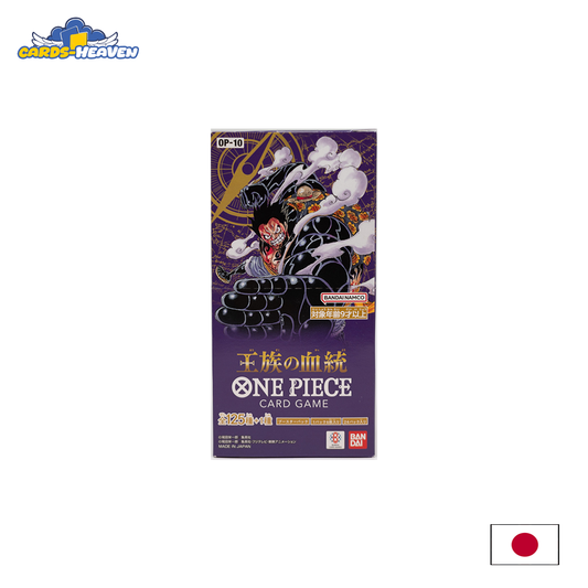 OP10 Royal Blood Display - Japanisch