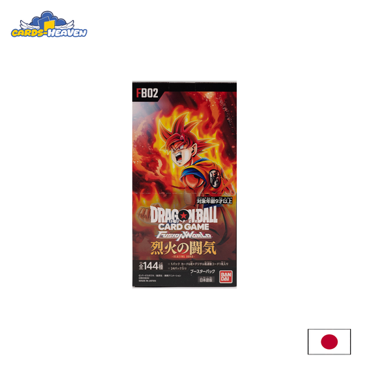 FB02 Blazing Aura Display - Japanisch