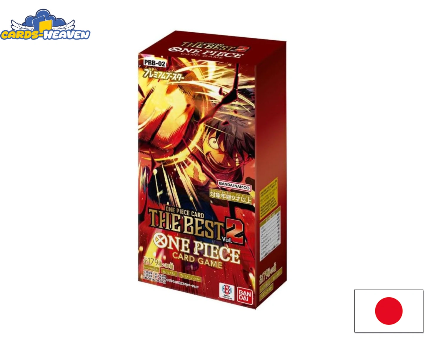 PRB02 The Best Display - Japanisch