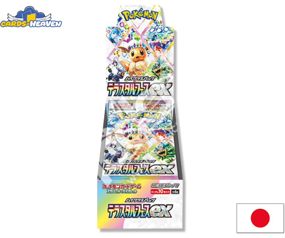 Terastal Festival EX Display (Japanisch)