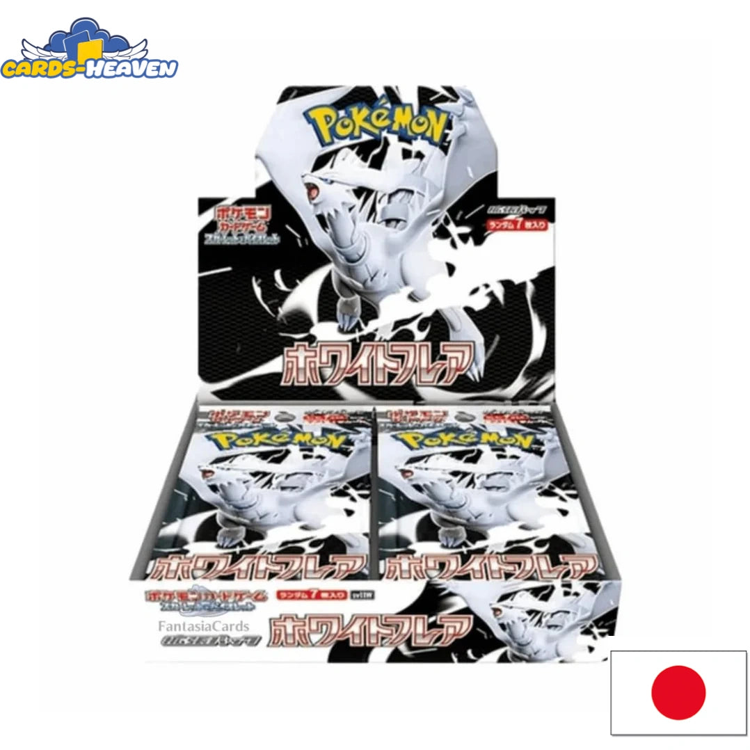 White Flare 20er Display (Japanisch)