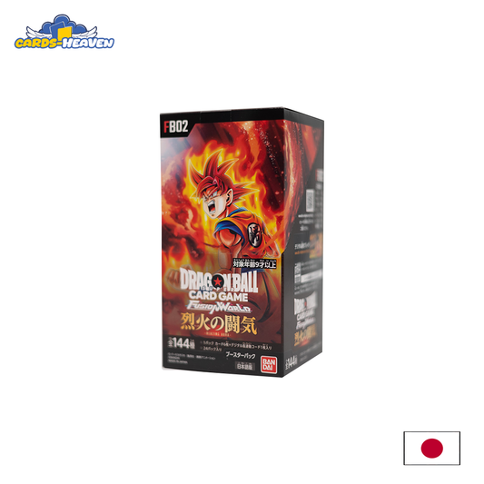 FB02 Blazing Aura Display - Japanisch