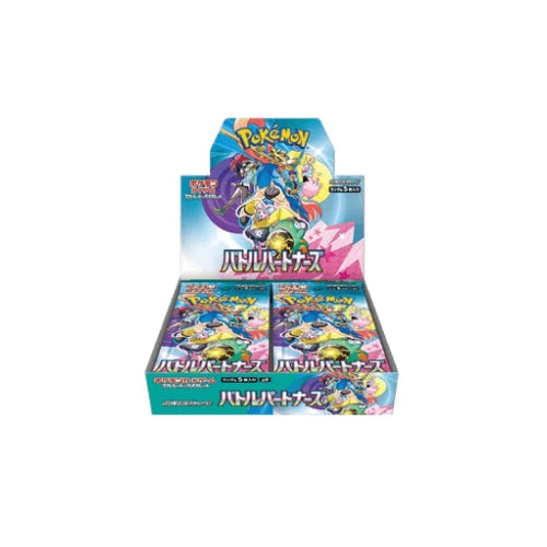 Battle Partners 30er Display  (Japanisch)